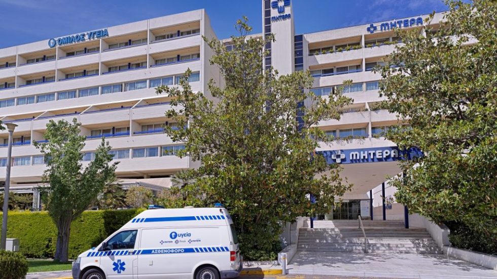 ΚΤΙΡΙΟ ΜΗΤΕΡΑ